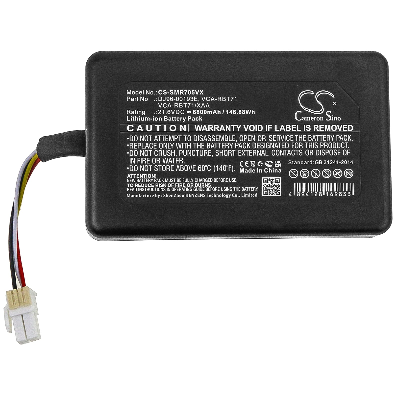 Ni-MH Battery fits Samsung, Powerbot R7040, R1am7010uw / Aa, Vr1am7010u5 / Aa 21.6V, 6800mAh Vacuum Cameron Sino Technology Limited