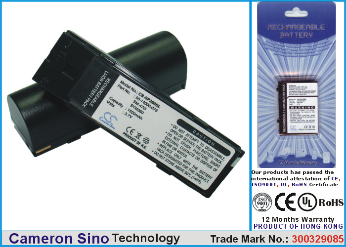 Li-ion Battery fits Phaser, P360, P370, P460 3.7V, 1500mAh Business Cameron Sino Technology Limited