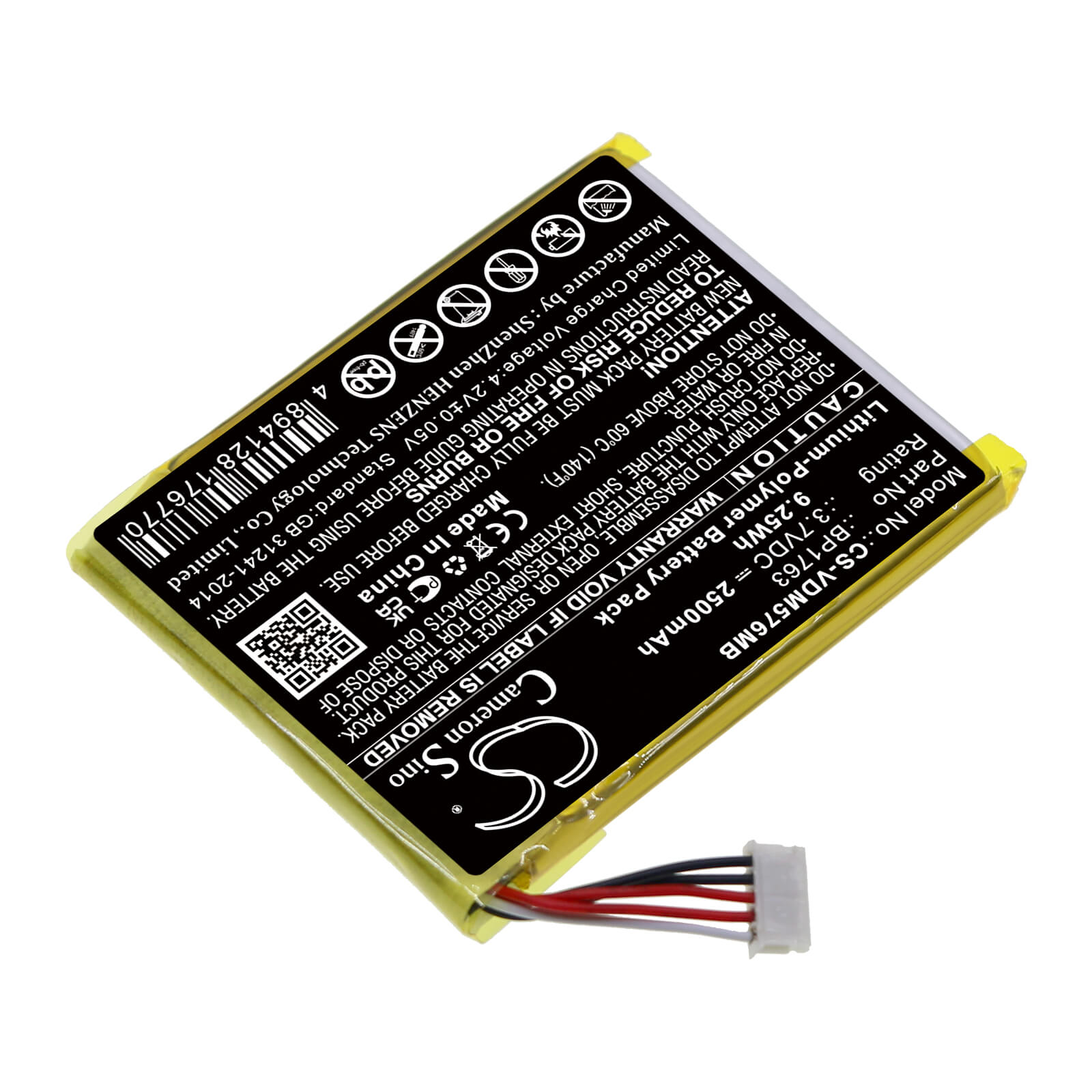 Li-Polymer Battery fits Vtech, Rm5764-2hd, Rm5764hd 3.7V, 2500mAh / 9.25Wh BabyPhone Cameron Sino Technology Limited