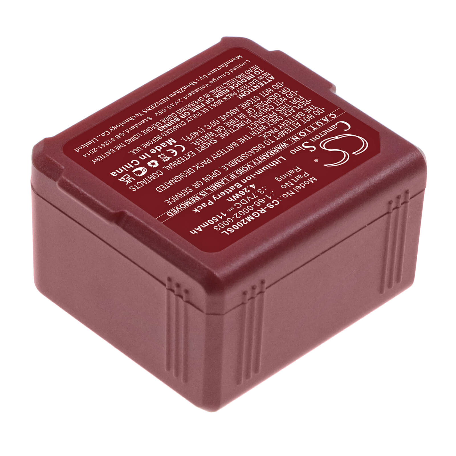 Li-ion Battery fits Rgis, Guia Rm2 3.7V, 1150mAh / 4.26Wh Barcode Scanner Cameron Sino Technology Limited