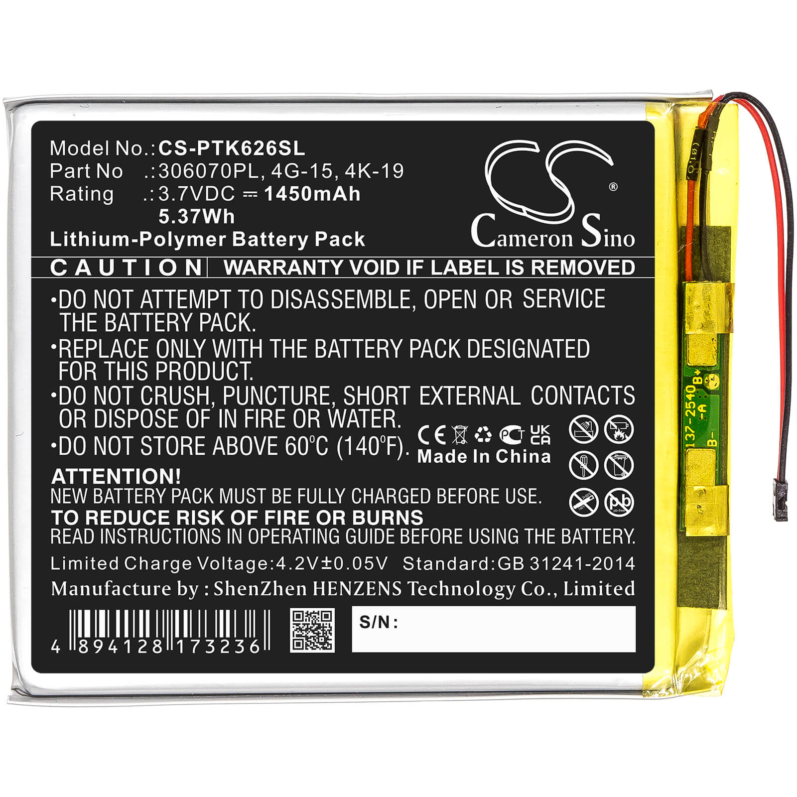 Li-Polymer Battery fits Pocketbook, 615, 626 3.7V, 1450mAh / 5.37Wh E-book & E-reader Cameron Sino Technology Limited
