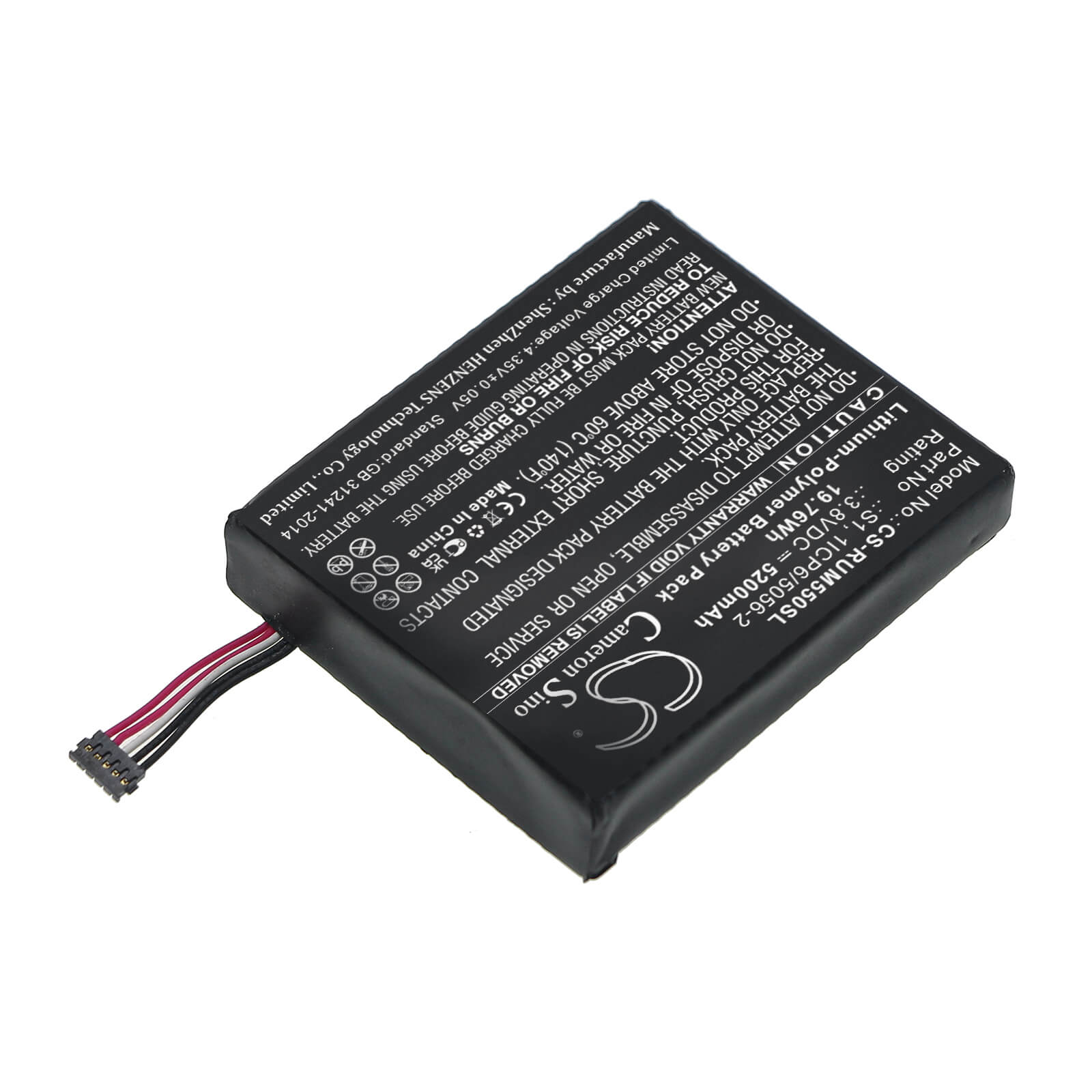 Li-Polymer Battery fits Ring, 5um5e5, Video Doorbell 2 Generation 3.8V, 5200mAh / 19.76Wh Home Security Camera Cameron Sino Technology Limited