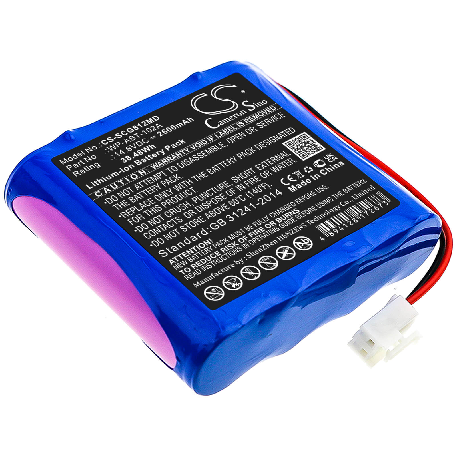 Li-ion Battery fits Osen, Ecg-8112 14.8V, 2600mAh / 38.48Wh Medical Cameron Sino Technology Limited