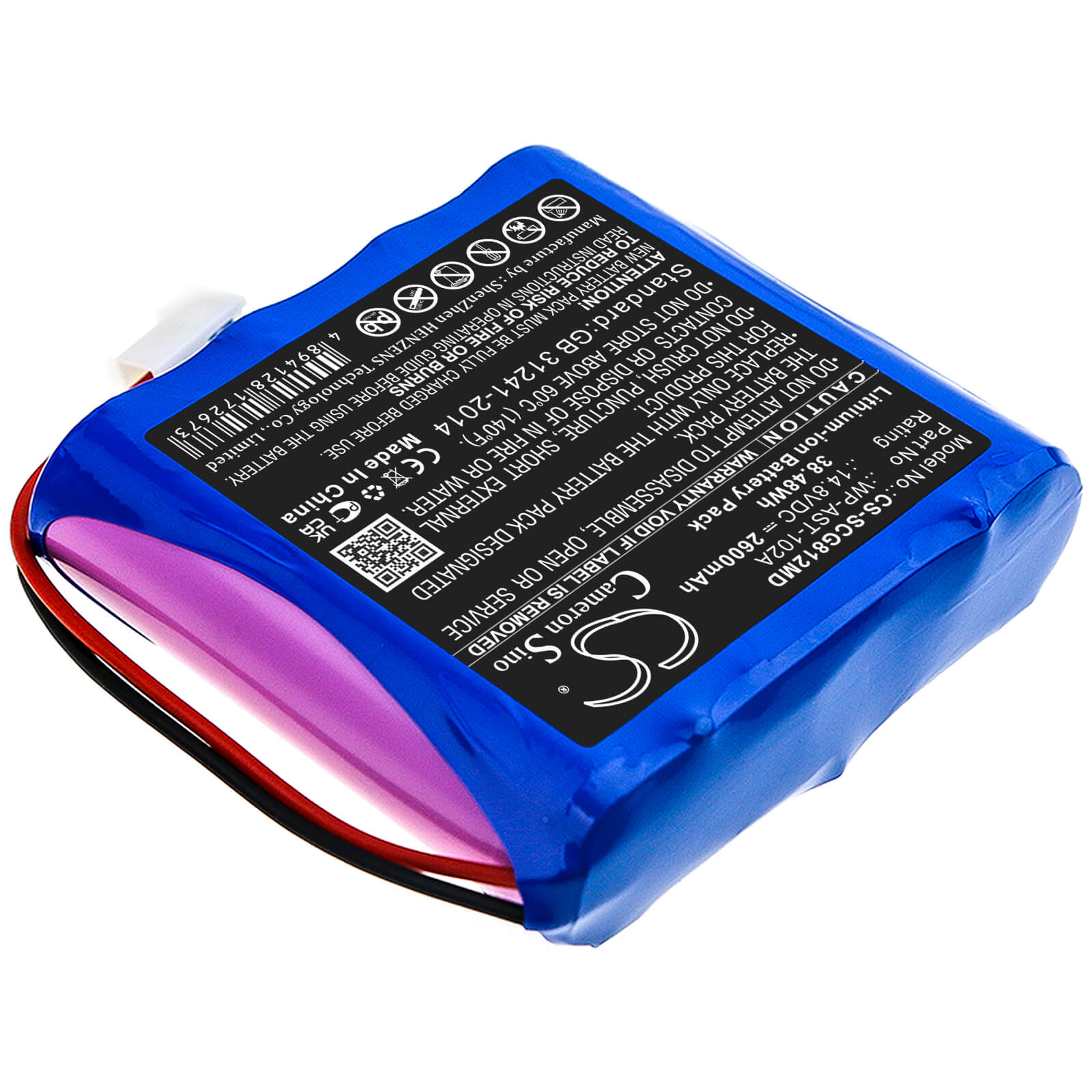 Li-ion Battery fits Osen, Ecg-8112 14.8V, 2600mAh / 38.48Wh Medical Cameron Sino Technology Limited