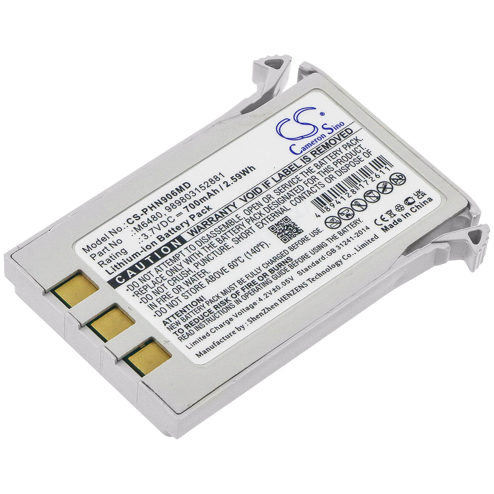 Li-ion Battery fits Philips, Essential, Expression Mr200 3.7V, 700mAh / 2.59Wh Medical Cameron Sino Technology Limited