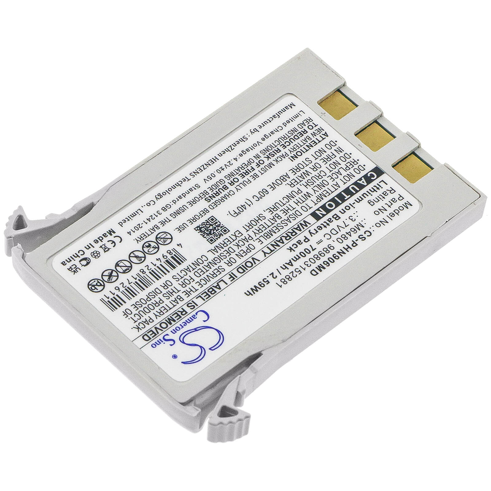 Li-ion Battery fits Philips, Essential, Expression Mr200 3.7V, 700mAh / 2.59Wh Medical Cameron Sino Technology Limited