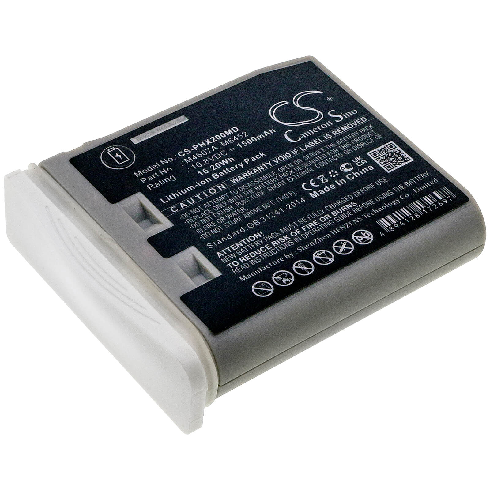 Li-ion Battery fits Philips, Intellivue Mp2, Intellivue Mp2 M8102a Patient 10.8V, 1500mAh / 16.20Wh Medical Cameron Sino Technology Limited