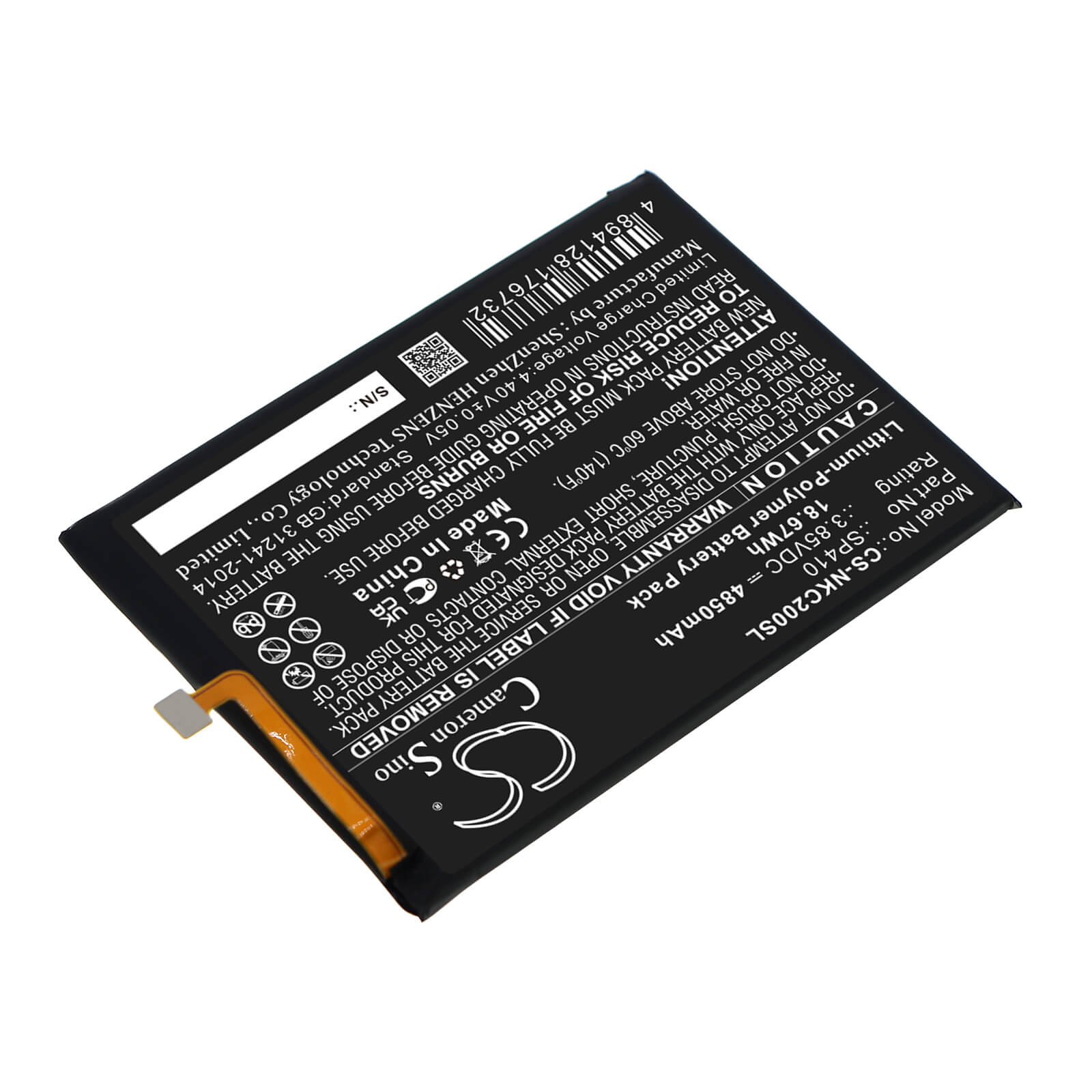 Li-Polymer Battery fits Nokia, C20 Plus, Ta-1380 3.85V, 4850mAh / 18.67Wh Mobile & SmartPhone Cameron Sino Technology Limited