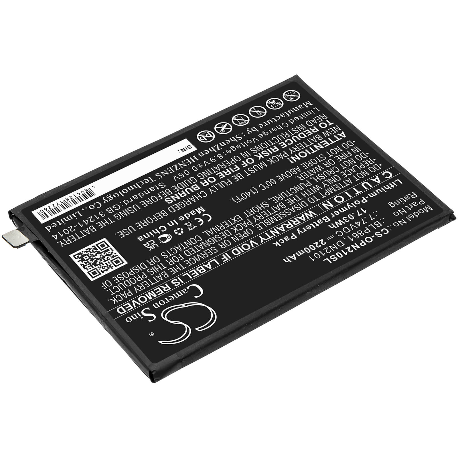 Li-Polymer Battery fits Oneplus, 9rt 5g, Eb2101 7.74V, 2200mAh / 17.03Wh Mobile & SmartPhone Cameron Sino Technology Limited