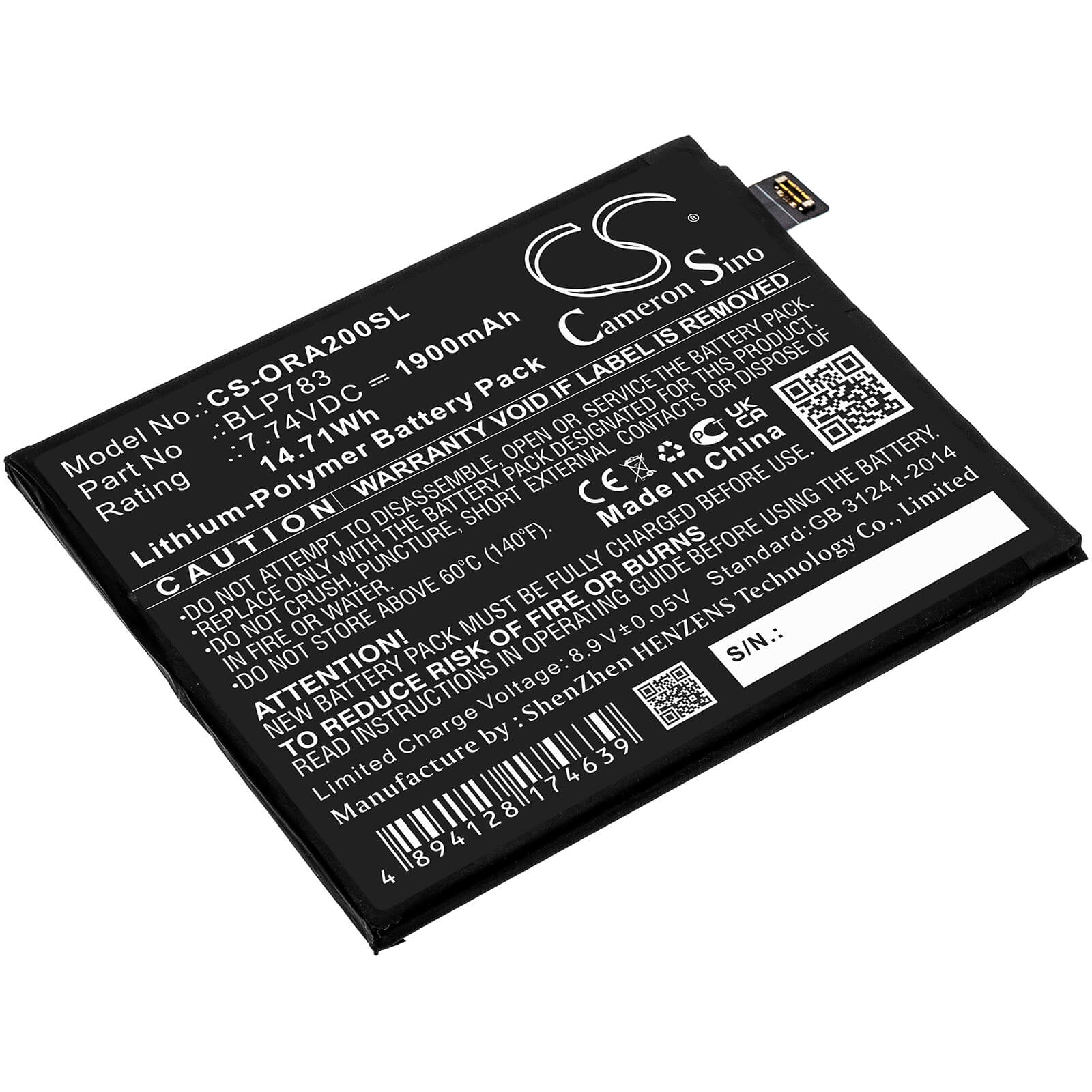 Li-Polymer Battery fits Oppo, Ace2 2020, Pdhm00 7.74V, 1900mAh / 14.71Wh Mobile & SmartPhone Cameron Sino Technology Limited