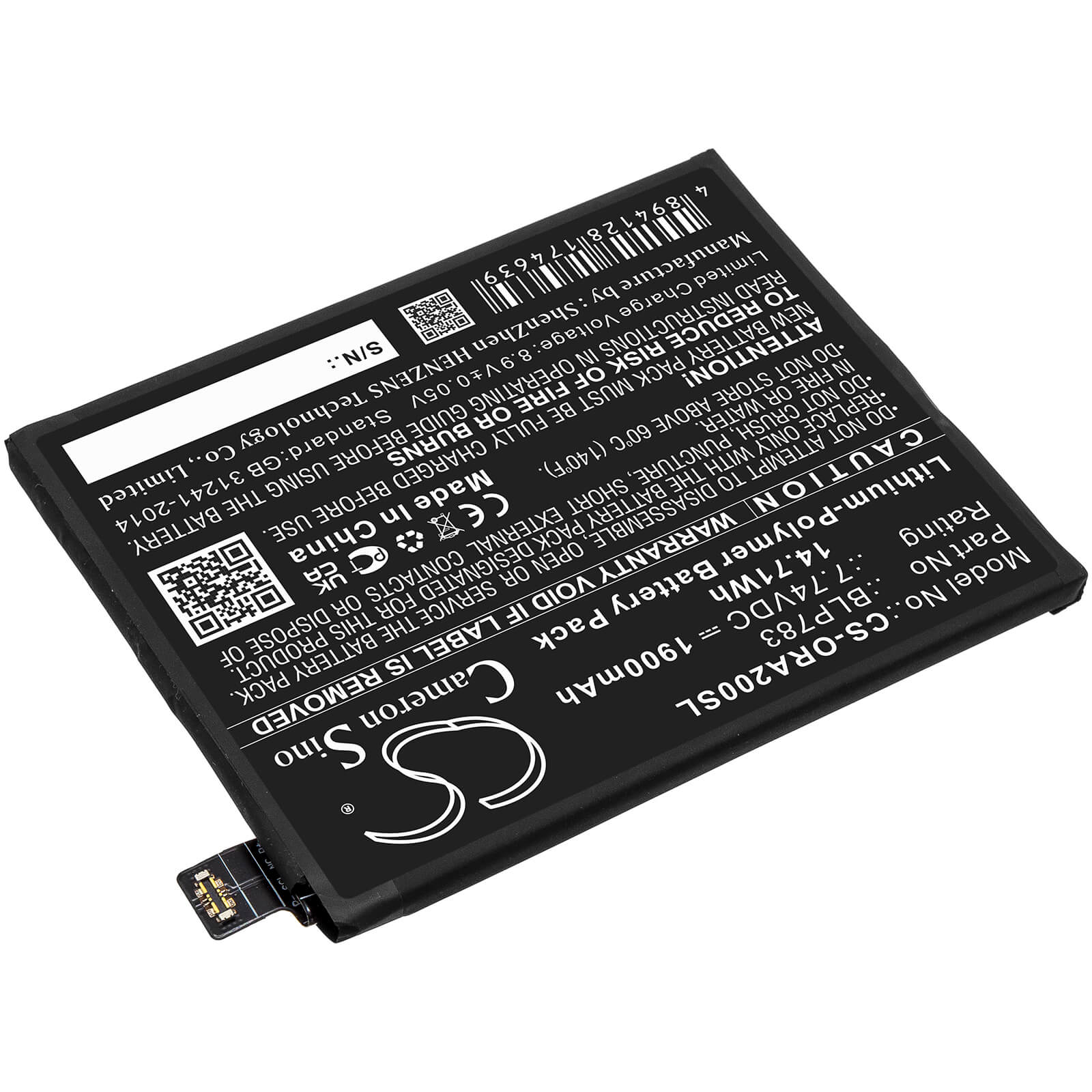 Li-Polymer Battery fits Oppo, Ace2 2020, Pdhm00 7.74V, 1900mAh / 14.71Wh Mobile & SmartPhone Cameron Sino Technology Limited