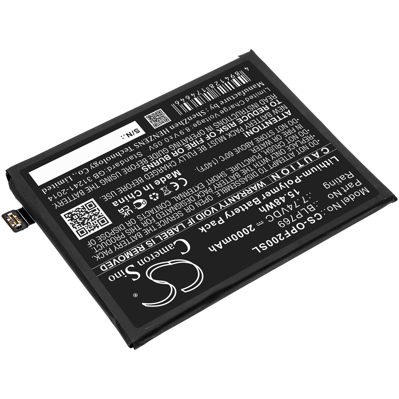 Li-Polymer Battery fits Oppo, Find X2, Pdem10 7.74V, 2000mAh / 15.48Wh Mobile & SmartPhone Cameron Sino Technology Limited