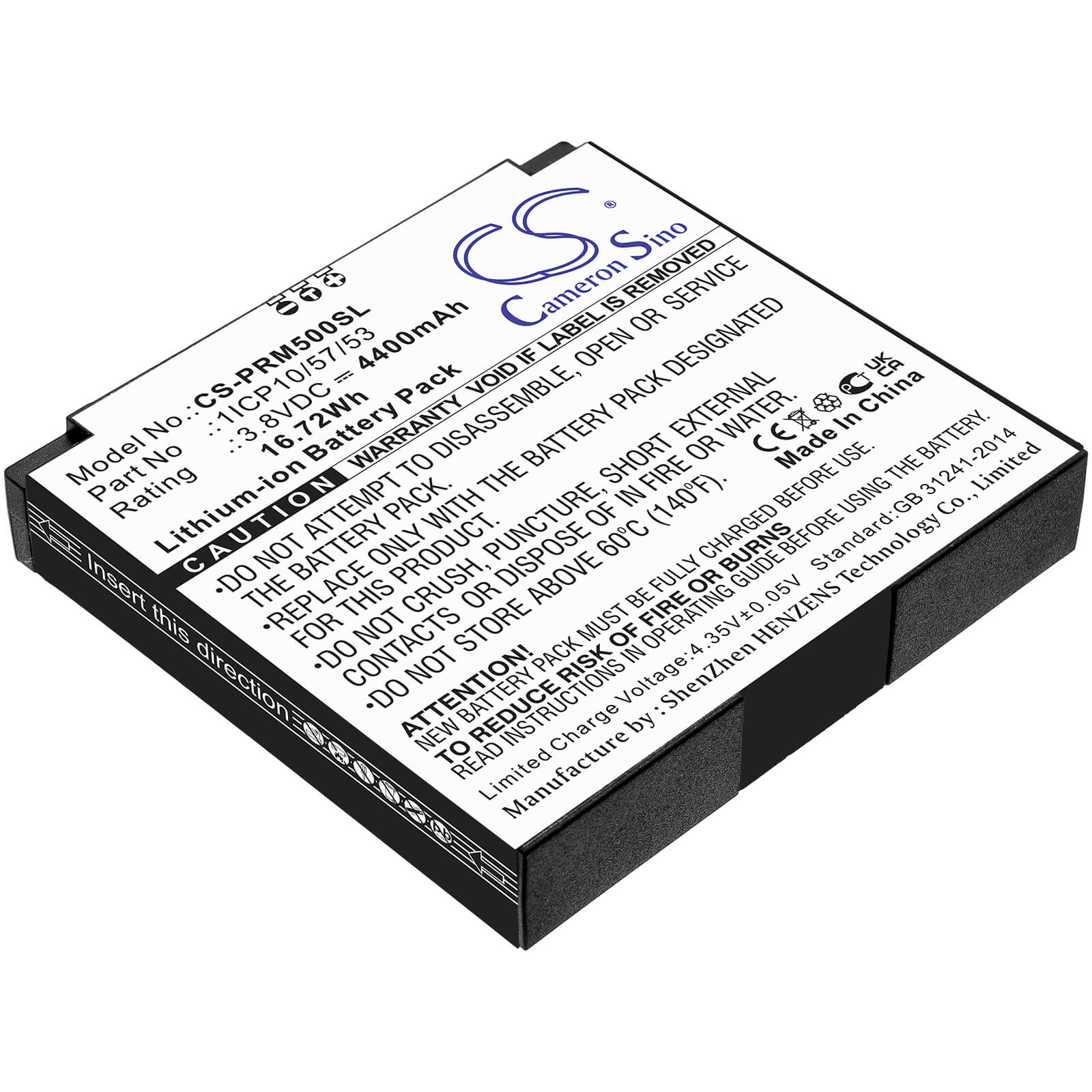 Li-ion Battery fits Purism, Librem 5 3.8V, 4400mAh / 16.72Wh Cameron Sino Technology Limited