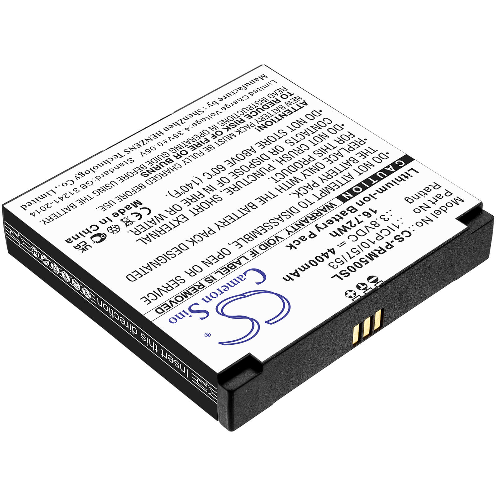 Li-ion Battery fits Purism, Librem 5 3.8V, 4400mAh / 16.72Wh Cameron Sino Technology Limited