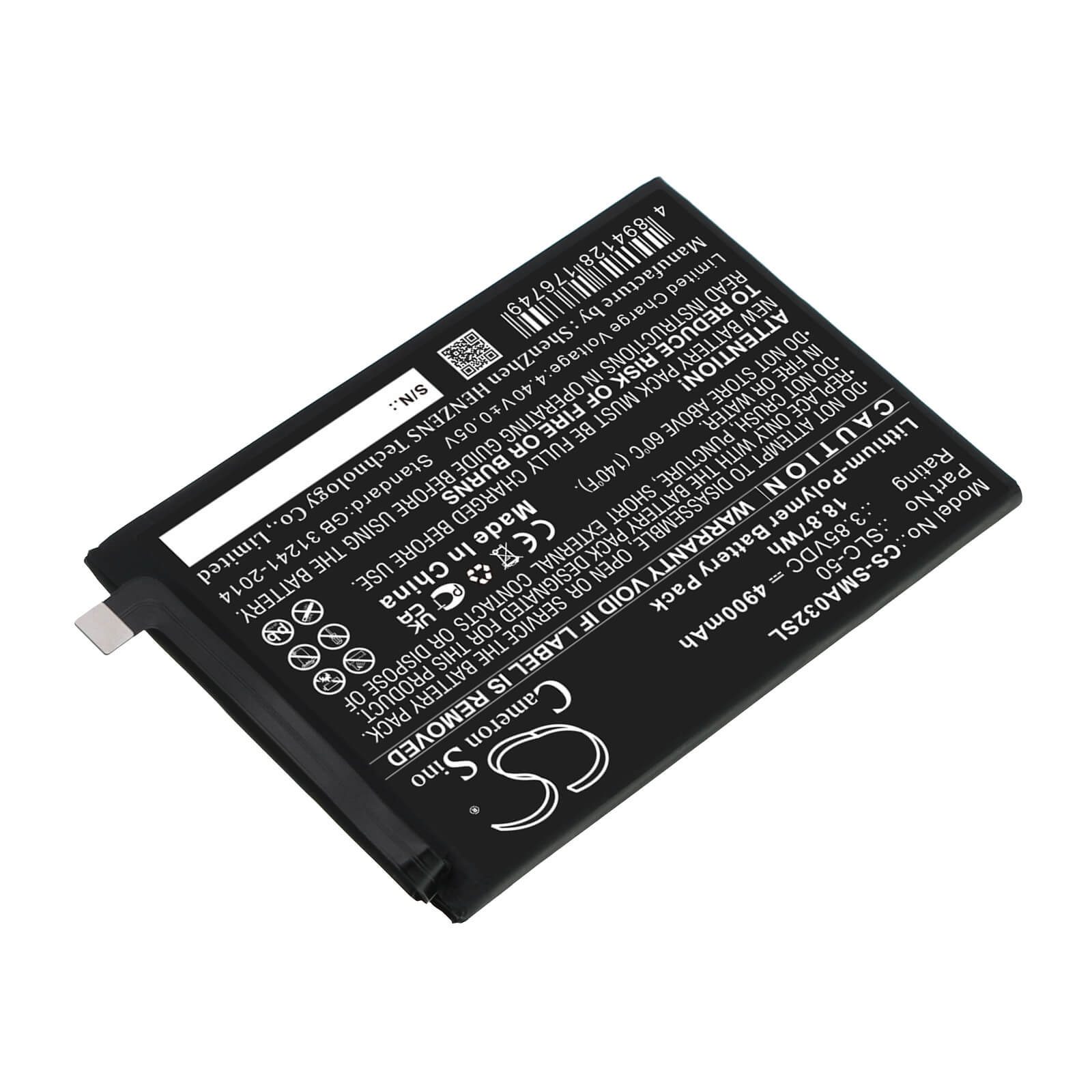 Li-Polymer Battery fits Samsung, Galaxy A03 Core, Sm-a032f 3.85V, 4900mAh / 18.87Wh Mobile & SmartPhone Cameron Sino Technology Limited