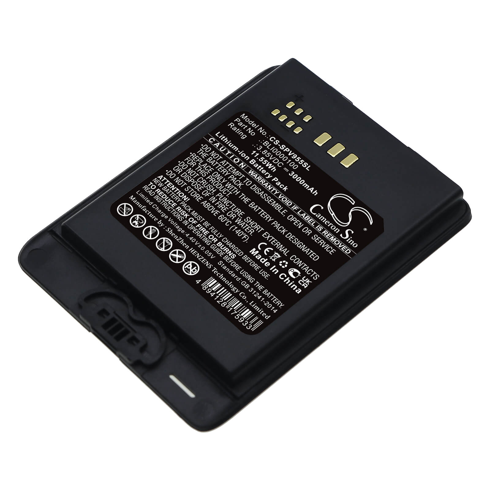 Li-ion Battery fits Spectralink, Versity 9540, Versity 9553 3.85V, 3000mAh / 11.55Wh Mobile & SmartPhone Cameron Sino Technology Limited
