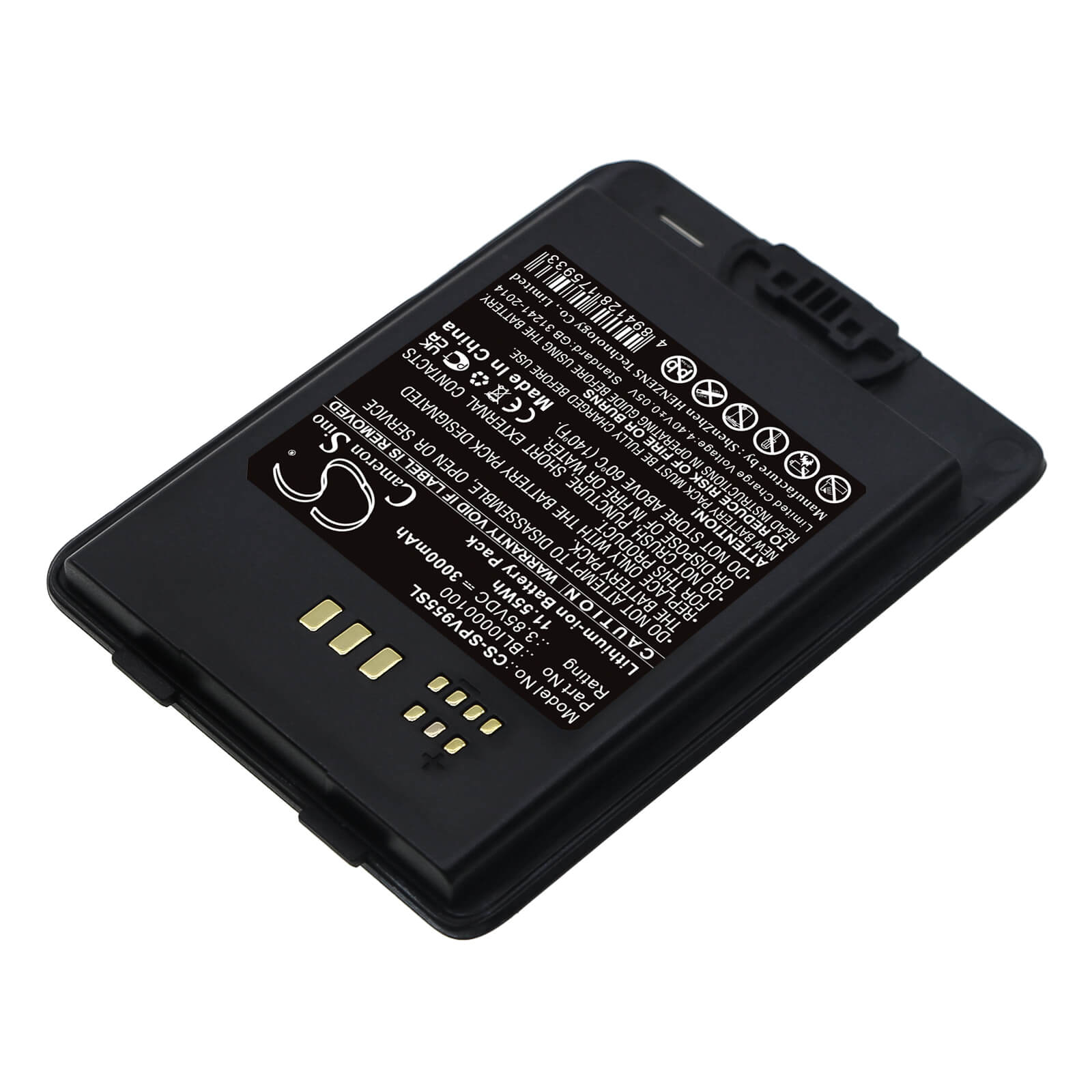 Li-ion Battery fits Spectralink, Versity 9540, Versity 9553 3.85V, 3000mAh / 11.55Wh Mobile & SmartPhone Cameron Sino Technology Limited