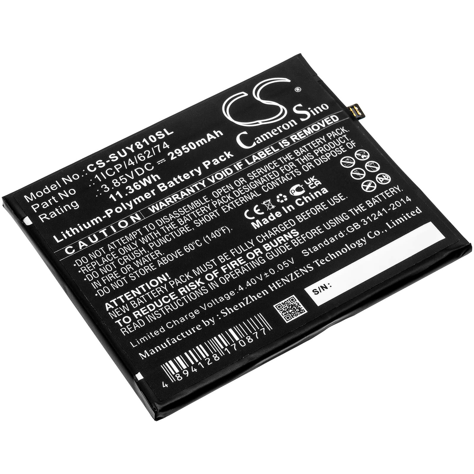 Li-Polymer Battery fits Sugar, Y8 Max 3.85V, 2950mAh / 11.36Wh Mobile & SmartPhone Cameron Sino Technology Limited