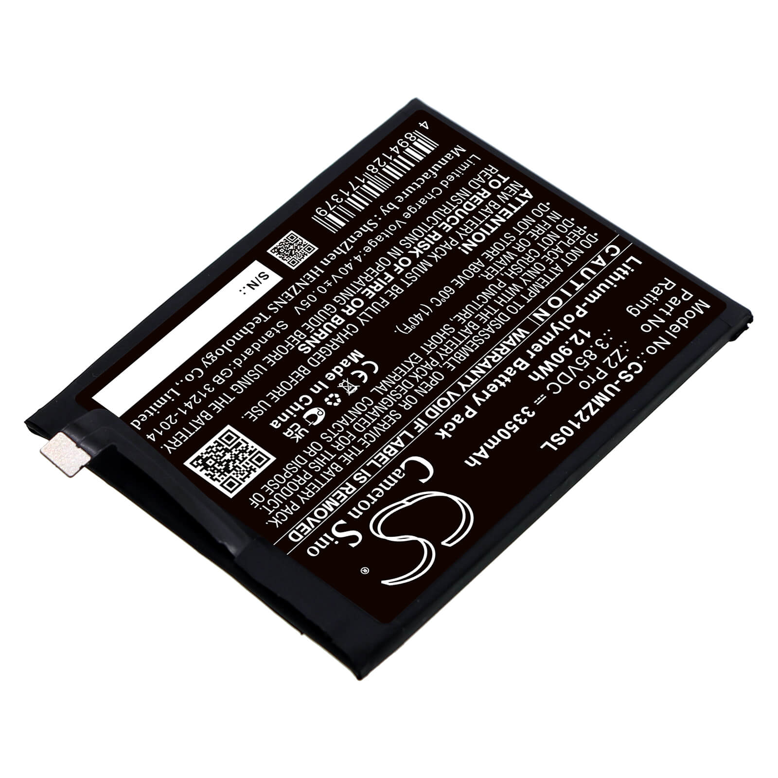 Li-Polymer Battery fits Umi, Umidigi Z2 Pro 3.85V, 3350mAh / 12.90Wh Mobile & SmartPhone Cameron Sino Technology Limited