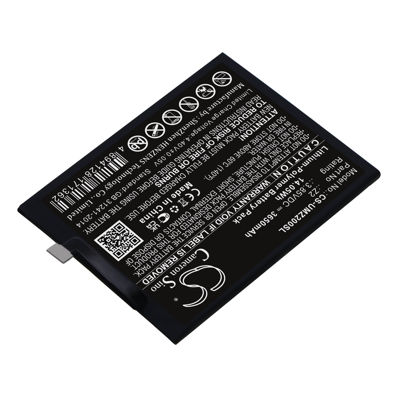 Li-Polymer Battery fits Umi, Umidigi Z2 3.85V, 3650mAh / 14.05Wh Mobile & SmartPhone Cameron Sino Technology Limited