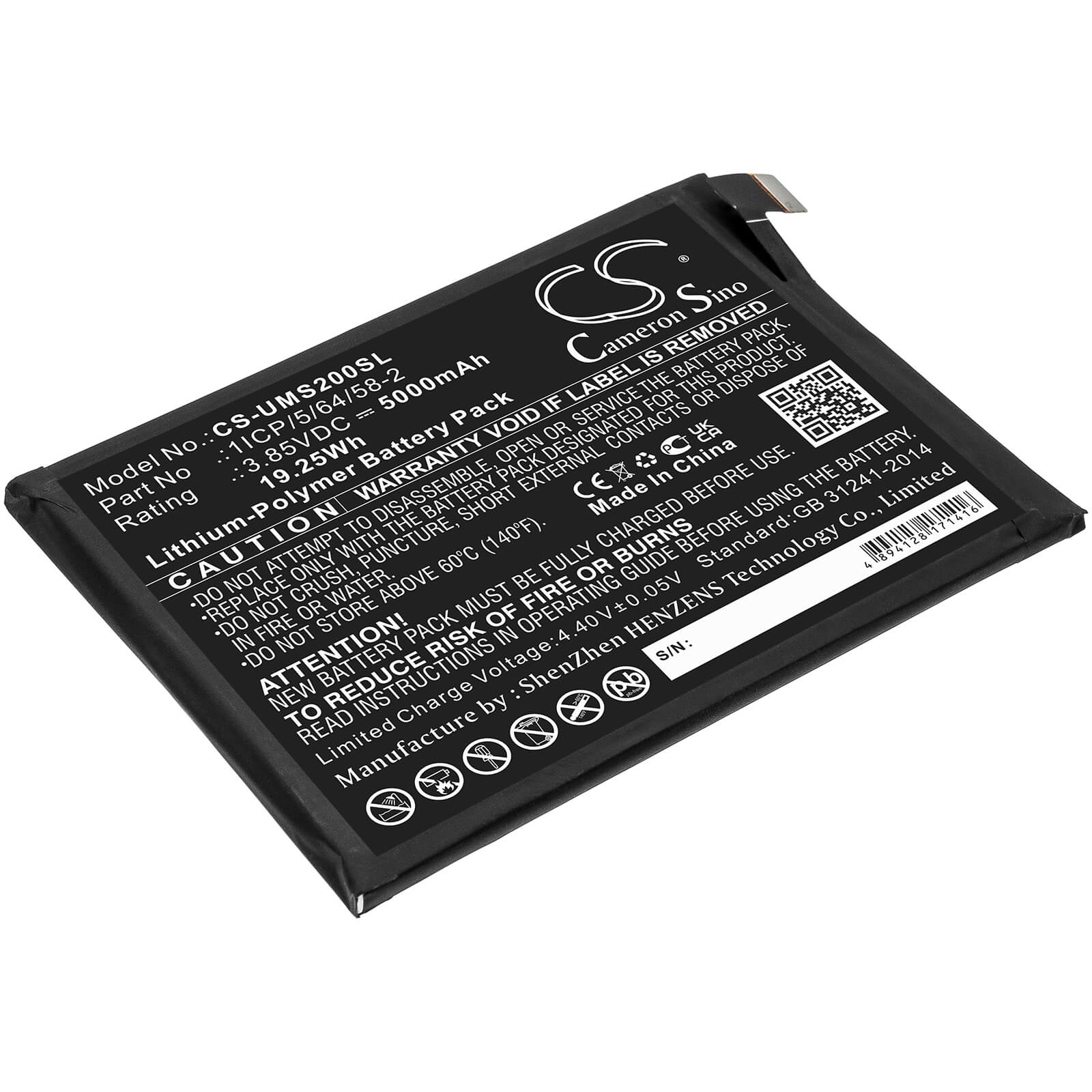 Li-Polymer Battery fits Umi, Umidigi S2 3.85V, 5000mAh / 19.25Wh Mobile & SmartPhone Cameron Sino Technology Limited