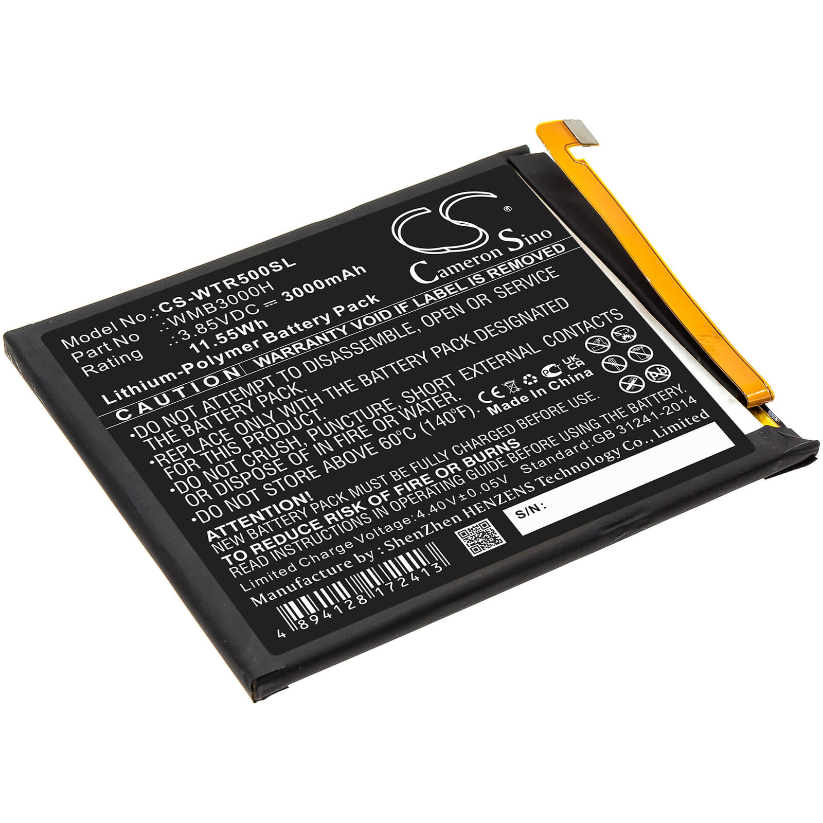 Li-Polymer Battery fits Walton, Primo R5 3.85V, 3000mAh / 11.55Wh Mobile & SmartPhone Cameron Sino Technology Limited