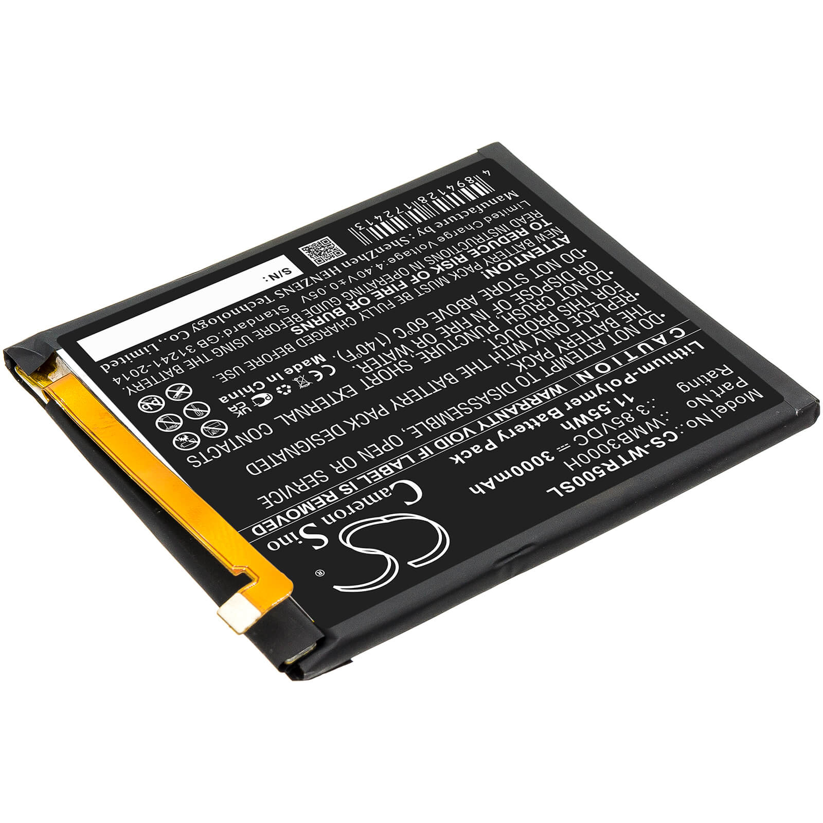 Li-Polymer Battery fits Walton, Primo R5 3.85V, 3000mAh / 11.55Wh Mobile & SmartPhone Cameron Sino Technology Limited