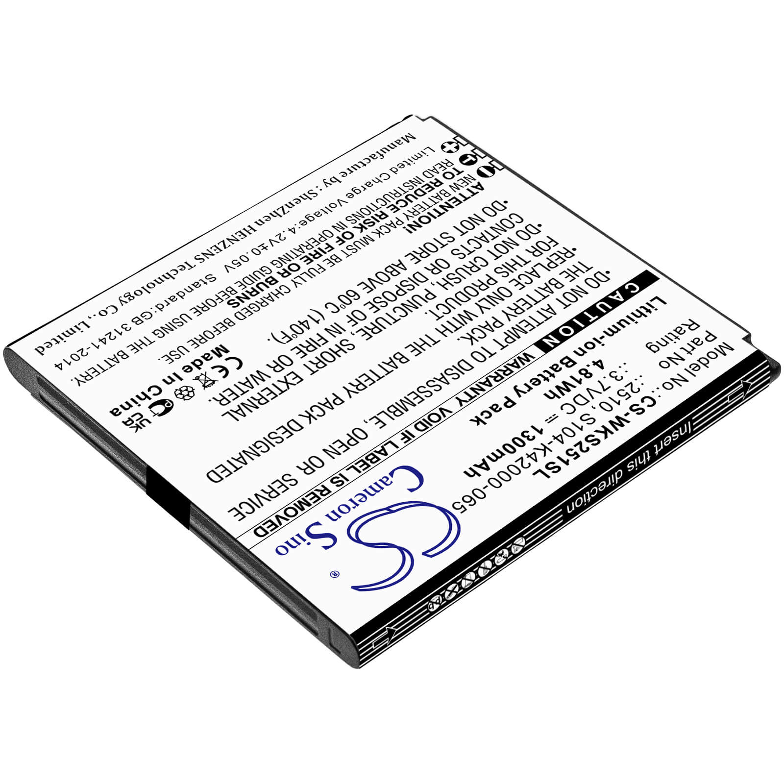 Li-ion Battery fits Wiko, Sunny 2, V2510 3.7V, 1300mAh / 4.81Wh Mobile & SmartPhone Cameron Sino Technology Limited