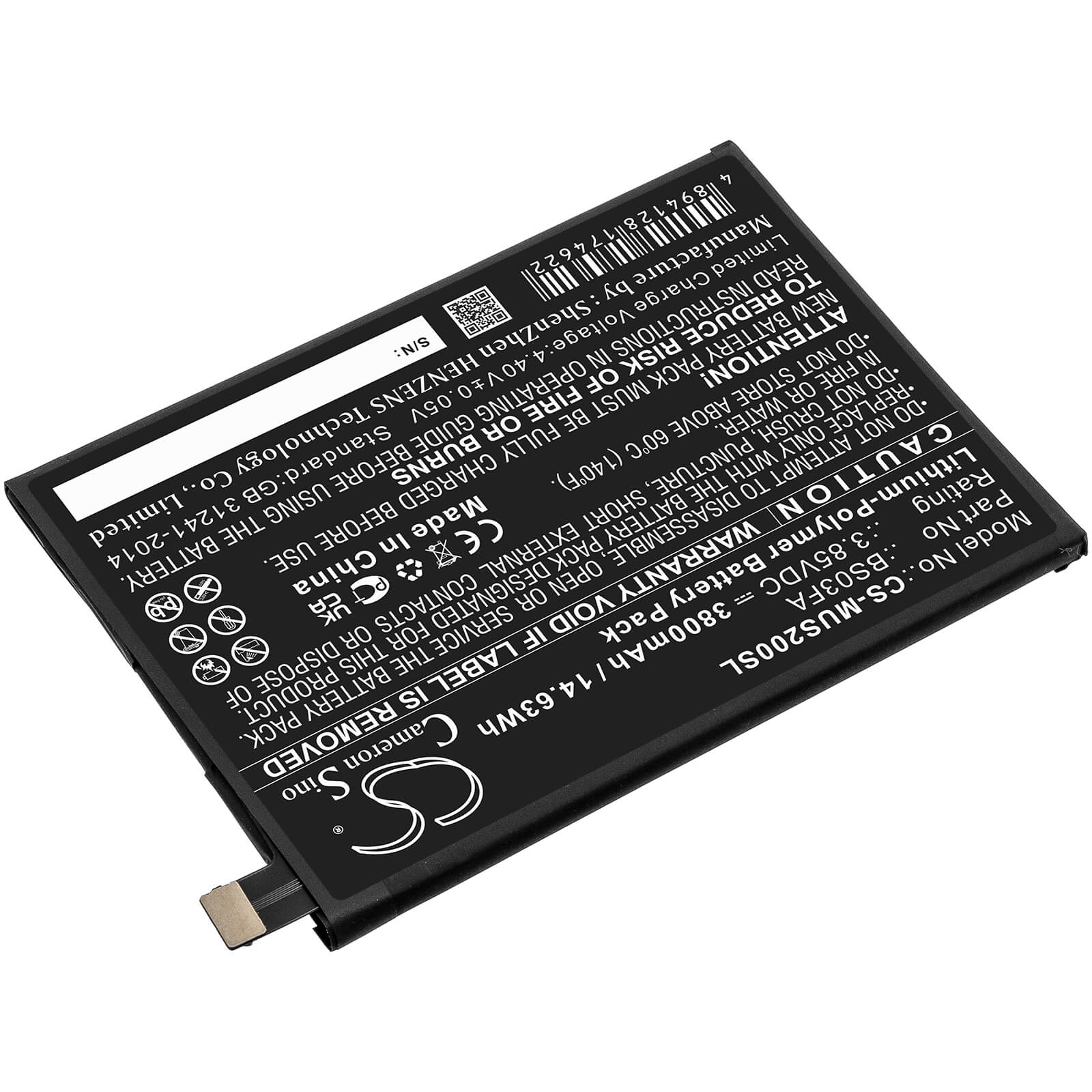 Li-Polymer Battery fits Xiaomi, Awm-a0, Black Shark 2 3.85V, 3800mAh / 14.63Wh Mobile & SmartPhone Cameron Sino Technology Limited