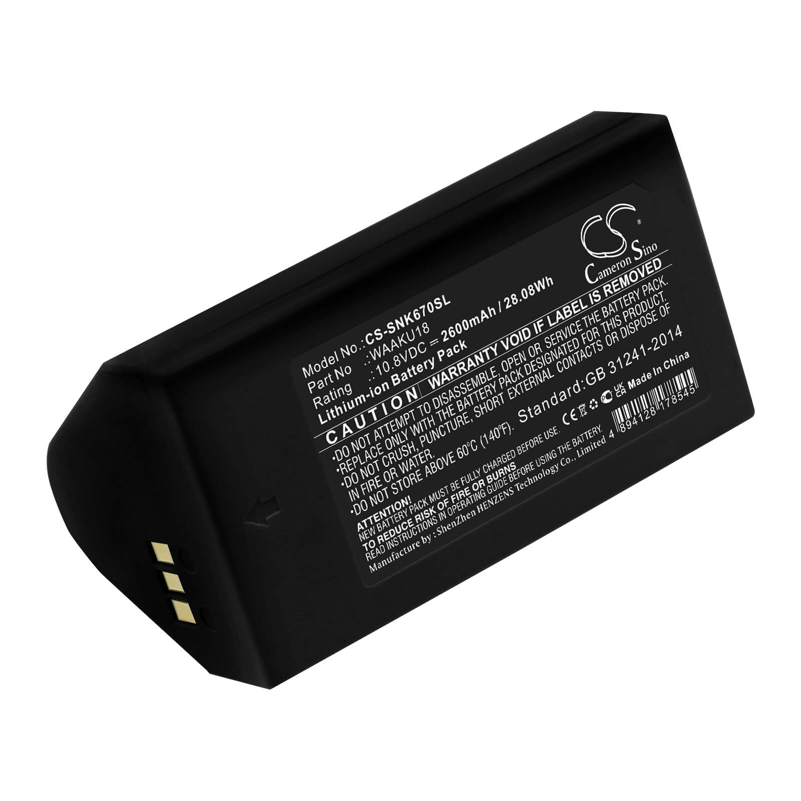 Li-ion Battery fits Sonel, Kt-560, Kt-640 10.8V, 2600mAh / 28.08Wh Thermal Camera Cameron Sino Technology Limited