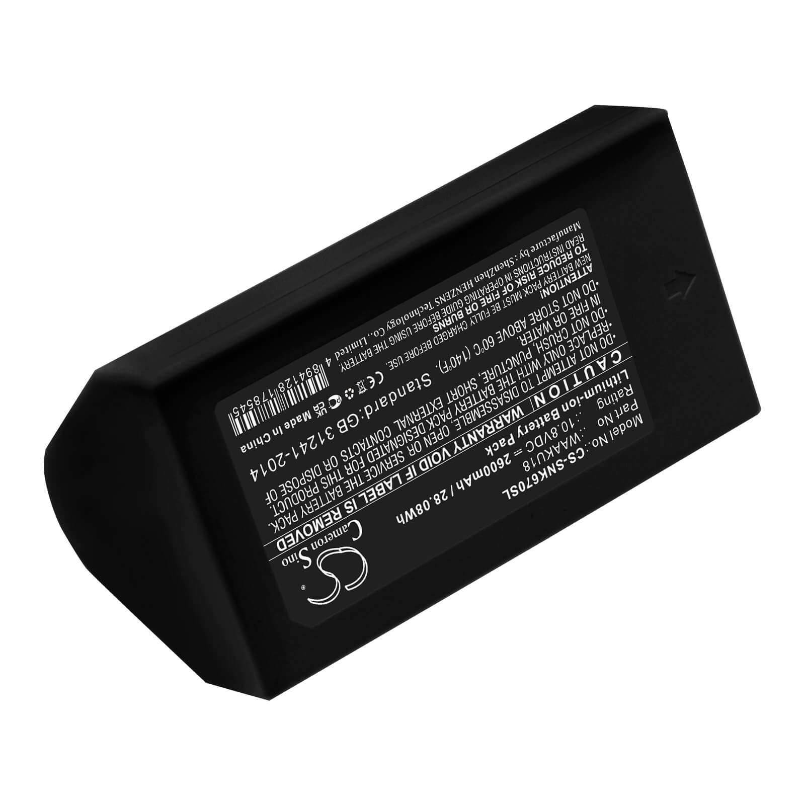 Li-ion Battery fits Sonel, Kt-560, Kt-640 10.8V, 2600mAh / 28.08Wh Thermal Camera Cameron Sino Technology Limited