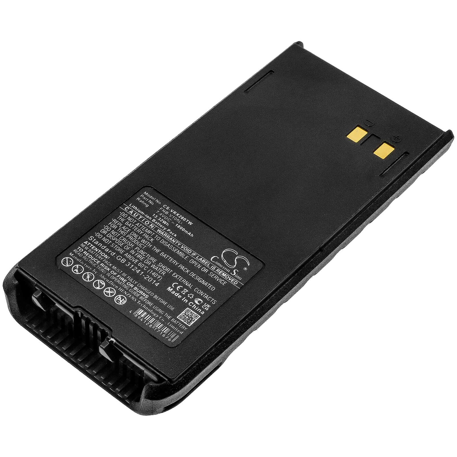 Li-ion Battery fits Marantz, Hx280, Hx280e 7.4V, 1800mAh / 13.32Wh Two-Way Radio Cameron Sino Technology Limited