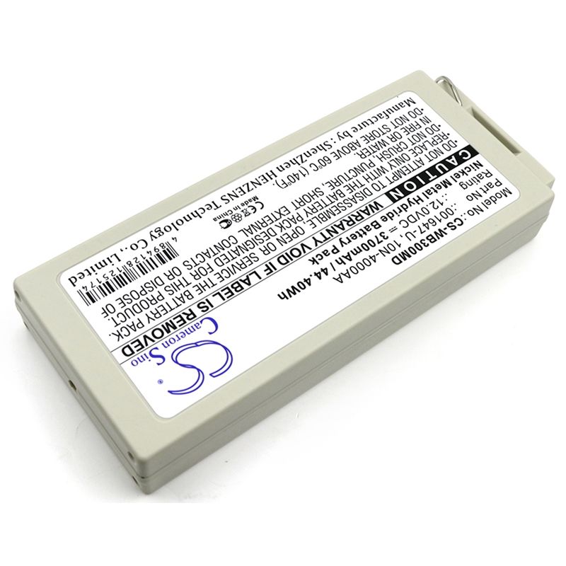 Ni-mh Battery Fits Welch-allyn, Mrl Defibrillator Pic30, Mrl Defibrillator Pic40, Mrl Defibrillator Pic50 12.0v, 3700mah Medical Cameron Sino Technology Limited