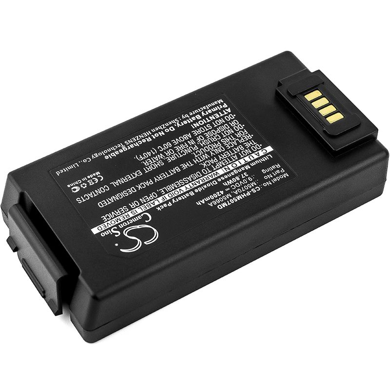 Li-mno2 Battery Fits Philips, Defibrillatior Heartstart Frx, Defibrillatior Heartstart Hs1, Heartstart Frx 9.0v, 4200mah Medical Cameron Sino Technology Limited