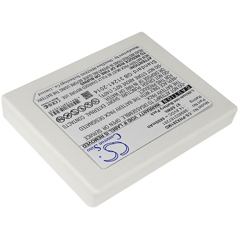 Li-ion Battery fits Philips, Heartstart Xl+, Philips 14.8V, 6600mAh Medical Cameron Sino Technology Limited
