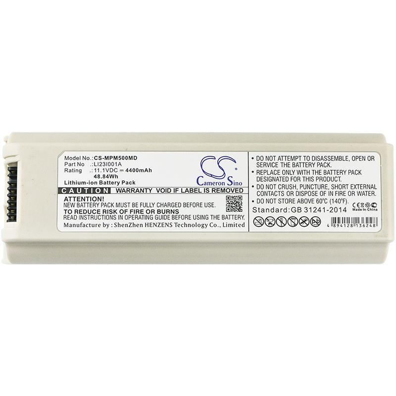 Li-ion Battery Fits Mindray, Echographe M5, Echographe M5t, Echographe M7 11.1v, 4400mah Medical Cameron Sino Technology Limited