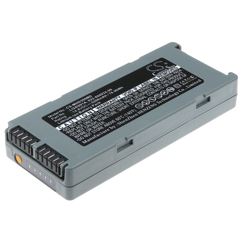 Li-ion Battery fits Mindray, Beneheart D1, Beneheart D2, Beneheart D3 14.8V, 5200mAh Medical Cameron Sino Technology Limited