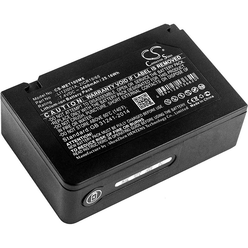 Li-ion Battery fits Mindray, Defibrillateur Beneview T1, Mindray, T1 7.4V, 3400mAh Medical Cameron Sino Technology Limited