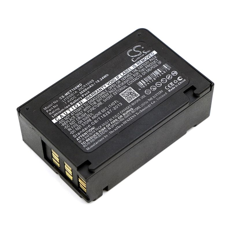 Li-ion Battery fits Mindray, Defibrillateur Beneview T1, Mindray, T1 7.4V, 2600mAh Medical Cameron Sino Technology Limited
