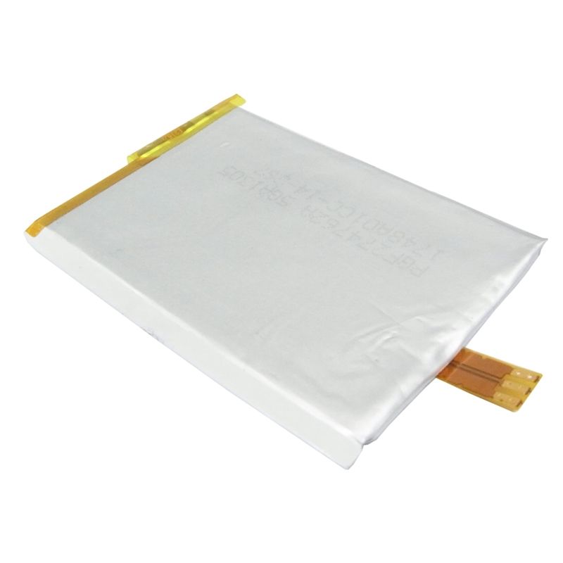 Li-polymer Battery Fits Apple, Ipod Touch 2nd 16gb, Ipod Touch 2nd 32gb, Ipod Touch 2nd 4gb 3.7v, 800mah Media Player Cameron Sino Technology Limited