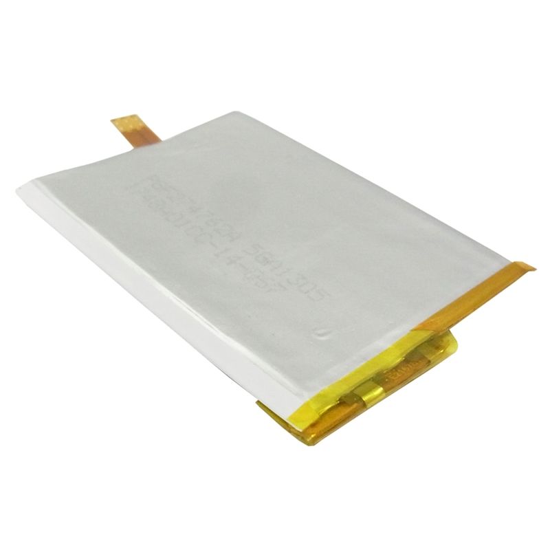 Li-polymer Battery Fits Apple, Ipod Touch 2nd 16gb, Ipod Touch 2nd 32gb, Ipod Touch 2nd 4gb 3.7v, 800mah Media Player Cameron Sino Technology Limited