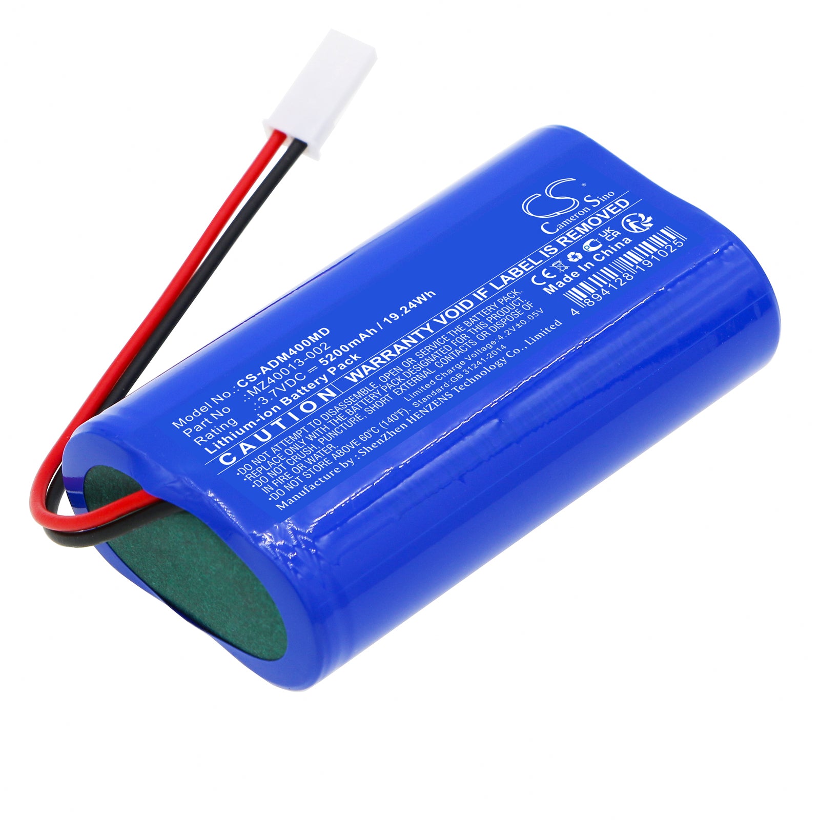 Li-ion, Medical Battery fits Ade Chair Scale, M400020, 3.7V, 5200mAh Medical Cameron Sino Technology Limited