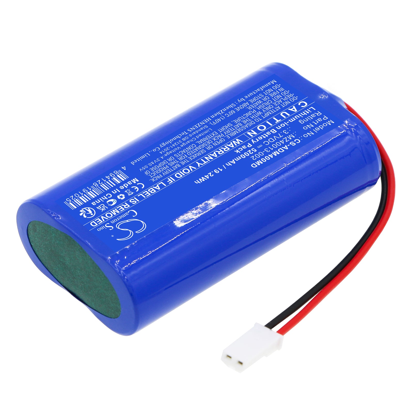 Li-ion, Medical Battery fits Ade Chair Scale, M400020, 3.7V, 5200mAh Medical Cameron Sino Technology Limited