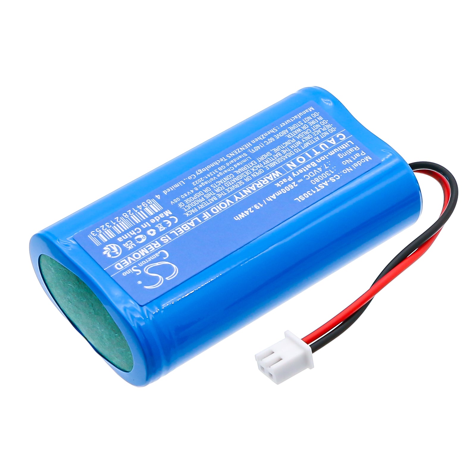 7.4V, Li-ion, 2600mAh, Battery fits Assa Abloy MUL-T-LOCK, 19.24Wh Door Lock Cameron Sino Technology Limited