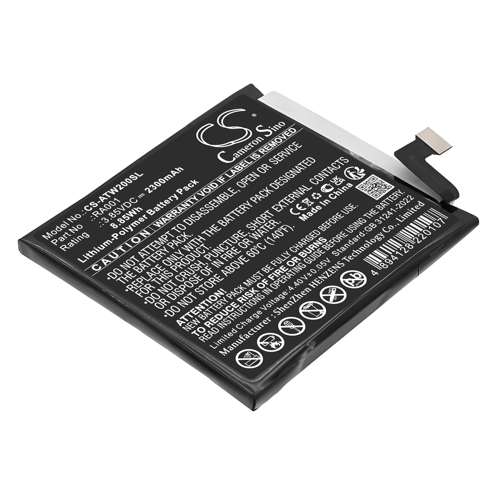 3.85V, Li-Polymer, 2300mAh, Battery fits AT&T Vista, WTATTRW2, 8.86Wh Mobile, SmartPhone Cameron Sino Technology Limited