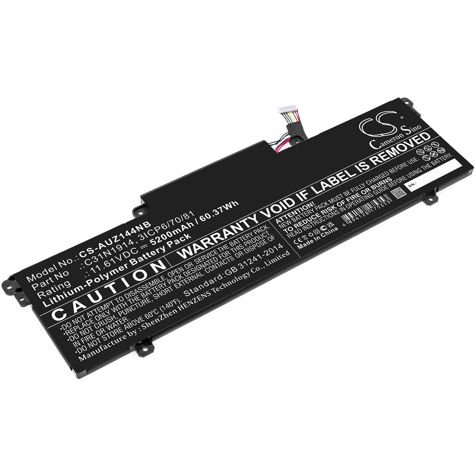 Li-Polymer, Notebook, Laptop Battery fits Asus Expertbook B7 Flip B7402fea, Ux425qa, 11.61V, 5200mAh Notebook, Laptop Cameron Sino Technology Limited