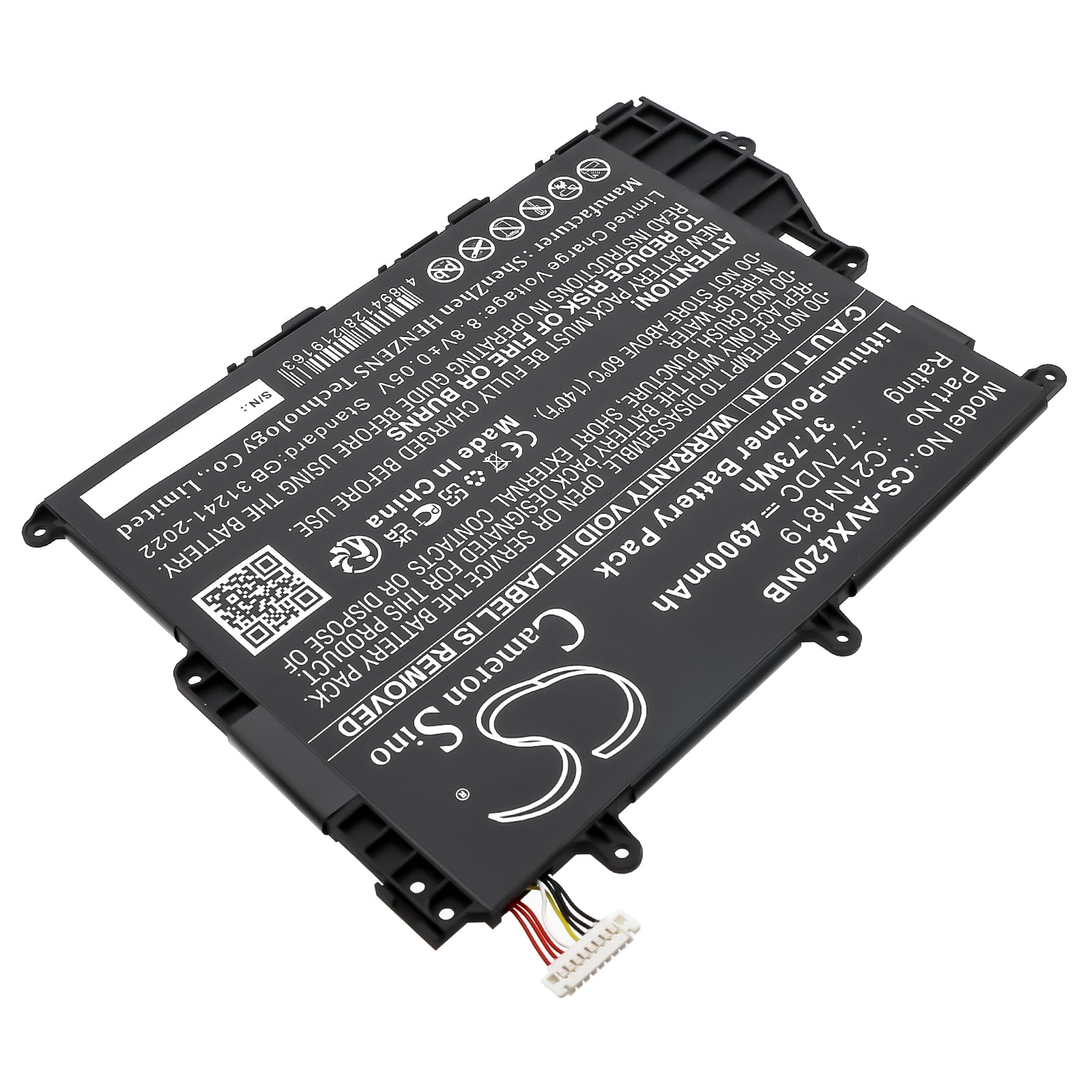 7.7V, Li-Polymer, 4900mAh, Battery fits Asus A420UA, A420UA-EK115T, 37.73Wh Notebook, Laptop Cameron Sino Technology Limited