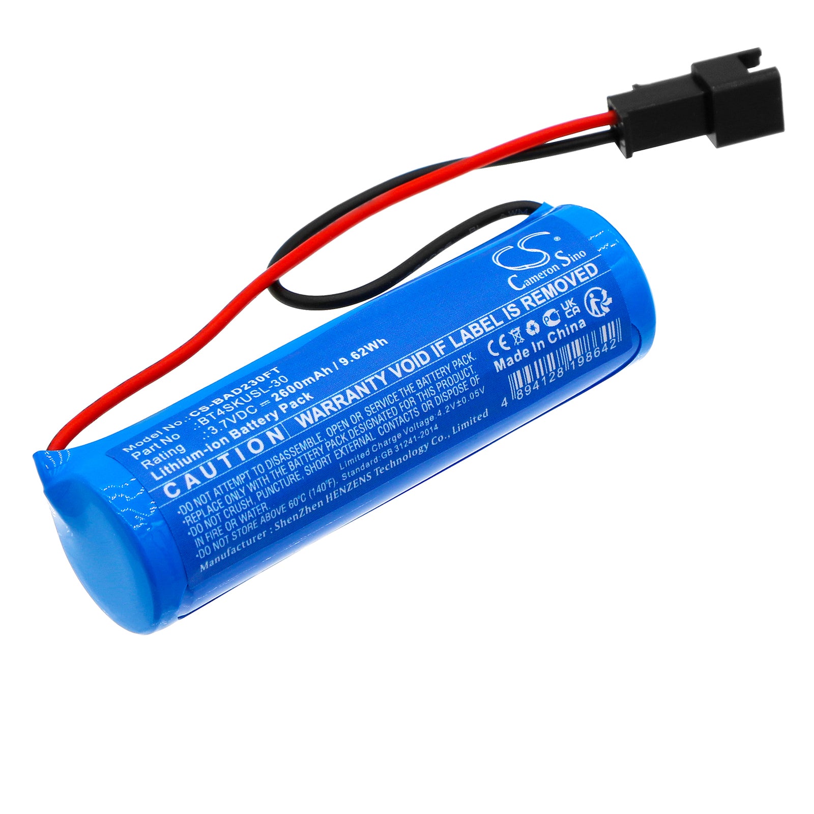 Li-ion, Solar Battery Battery fits Bizlander 2w30led, Bt4skusl-30, 3.7V, 2600mAh Solar Battery Cameron Sino Technology Limited