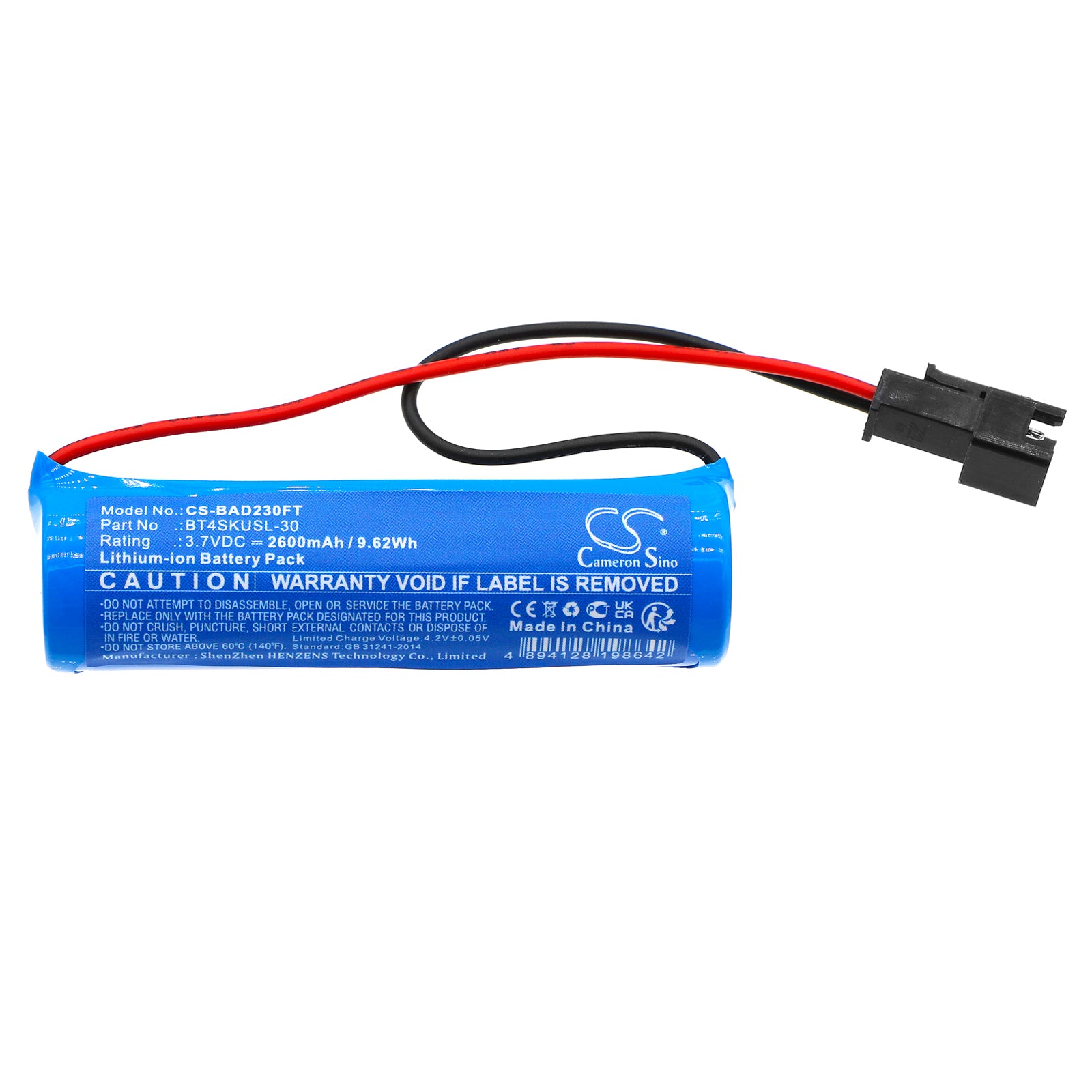 Li-ion, Solar Battery Battery fits Bizlander 2w30led, Bt4skusl-30, 3.7V, 2600mAh Solar Battery Cameron Sino Technology Limited