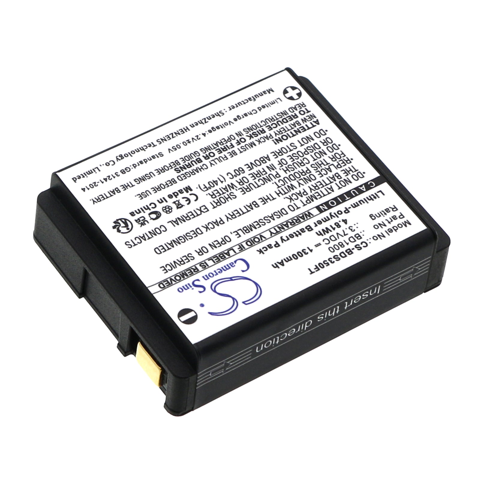 Li-Polymer, Flashlight Battery fits Coast Fl60r, Fl75r, 3.7V, 1300mAh Flashlight Cameron Sino Technology Limited